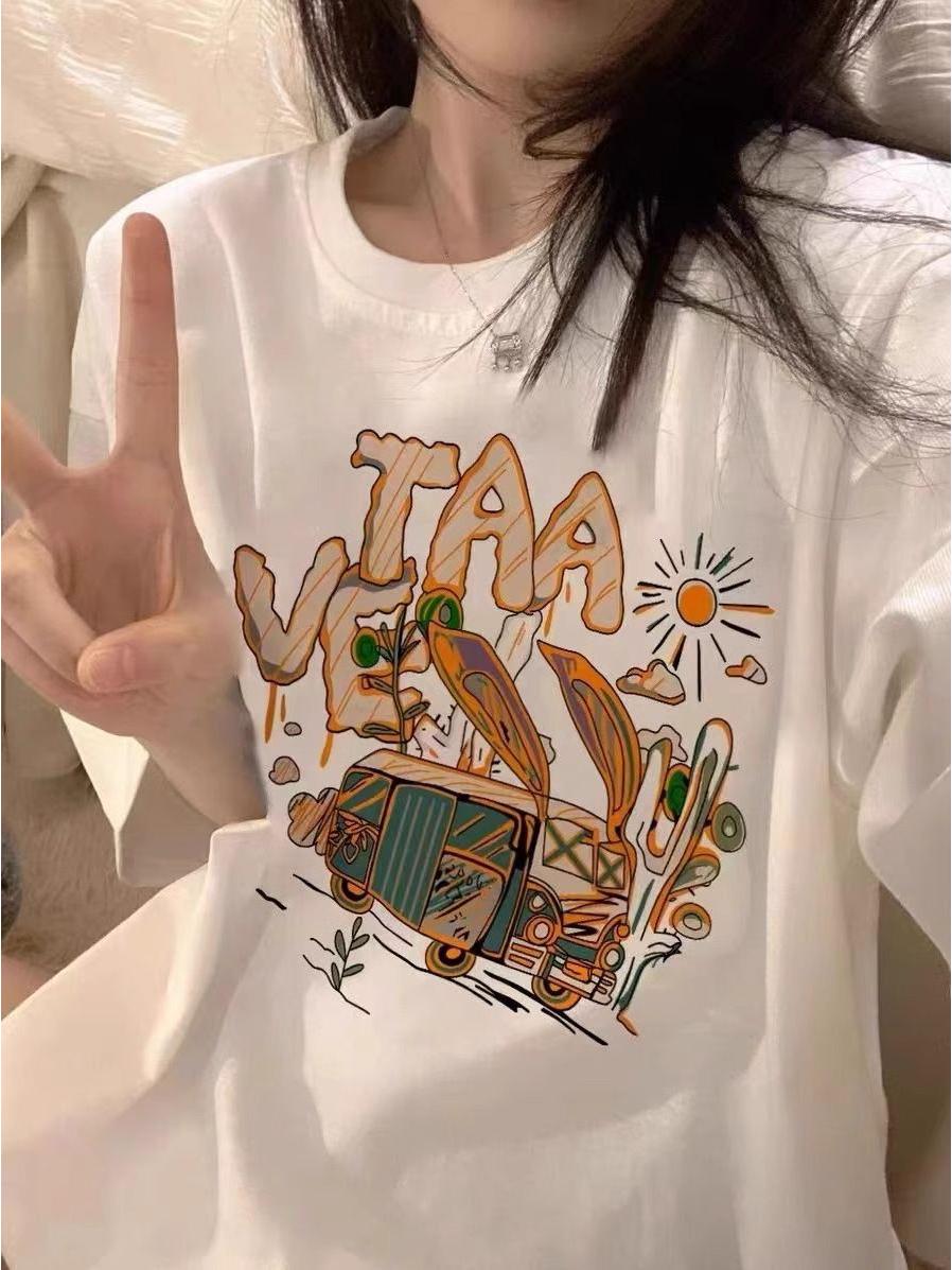 

Women s Brown Pure Cotton Oversized Short Sleeve T-Shirt with Whitening Effect - Trendy Summer Top for Couples 2XL белый