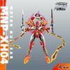 Durable Motor Nuclear Ne Zha Model Kit Mecha With Six Arms Alloy Frame Lotus Display Base Multiple Weapons Action Figures Assembly Model