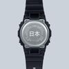 Montre Digitale Casio Édition Limitée Katsushika Hokusai Temps Clair Fin Noir Fabriqué au Japon Modèle Étranger G-SHOCK G-Shock Ukiyo-e Vent,