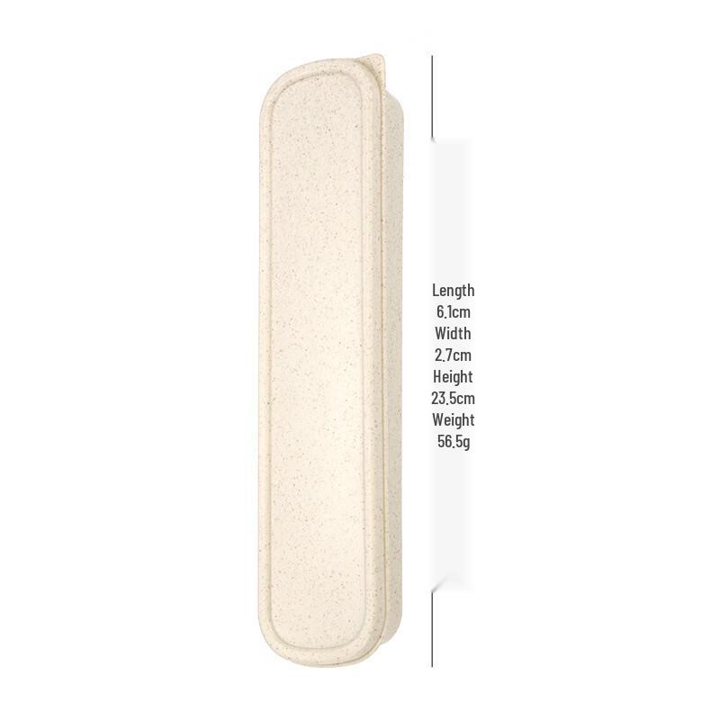 Wheat Straw Tableware Storage Box