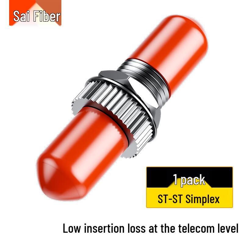 

Telecom-grade ST-ST UPC Single-mode Fiber Optic Adapter