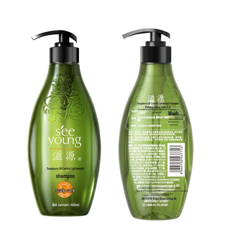 Seeyoung Soapberry Oil Control Volumizing Shampoo 400ml