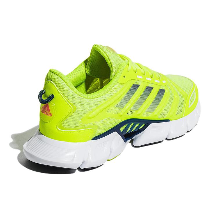 Nové adidas Climacool 'Solar Yellow Legend Ink' GX6158