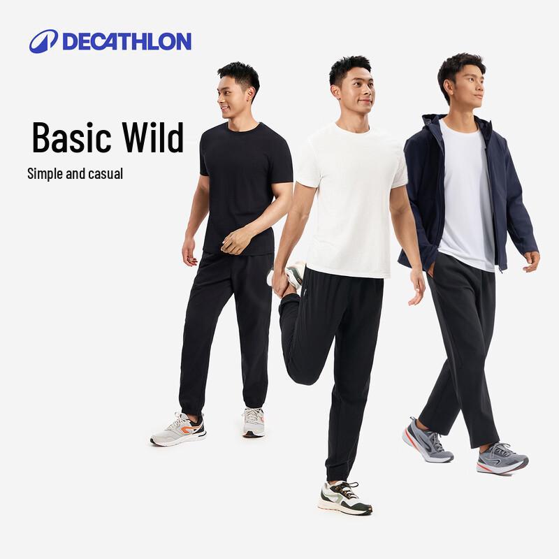 Decathlon Herren Sport-T-Shirt mit Rundhalsausschnitt, einfarbig