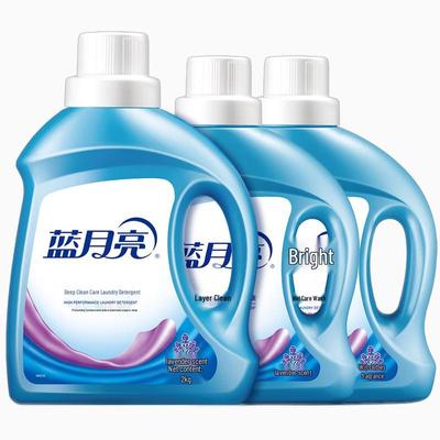 Blue Moon Deep Clean Laundry Detergent