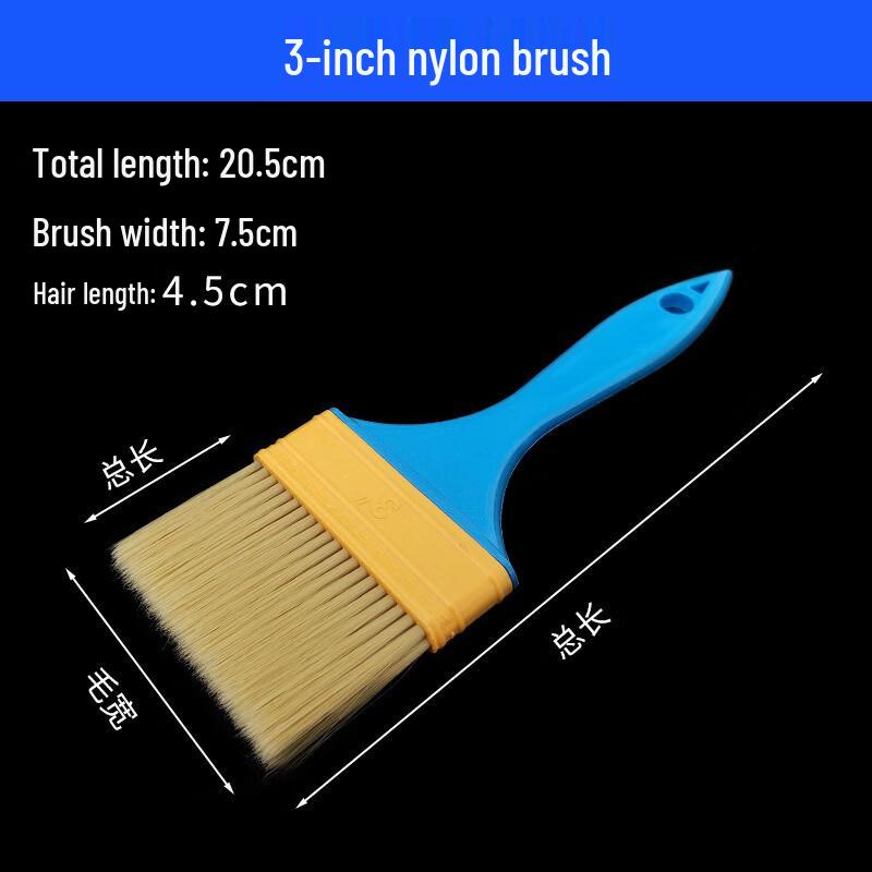 Whale Blue 3-inch Dual-Use Nylon Bristle Paint Brush Set (5-pack)