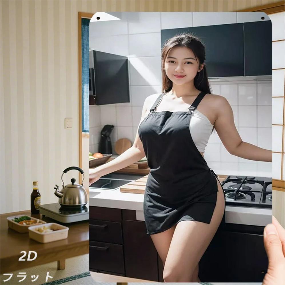 

Retro Metal Wall Art Black Apron Woman Kitchen Decor Vintage 8x12 Inch 20x30cm