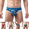 Erotic Panties Open Butt Printed Sexy Underpants Underwear