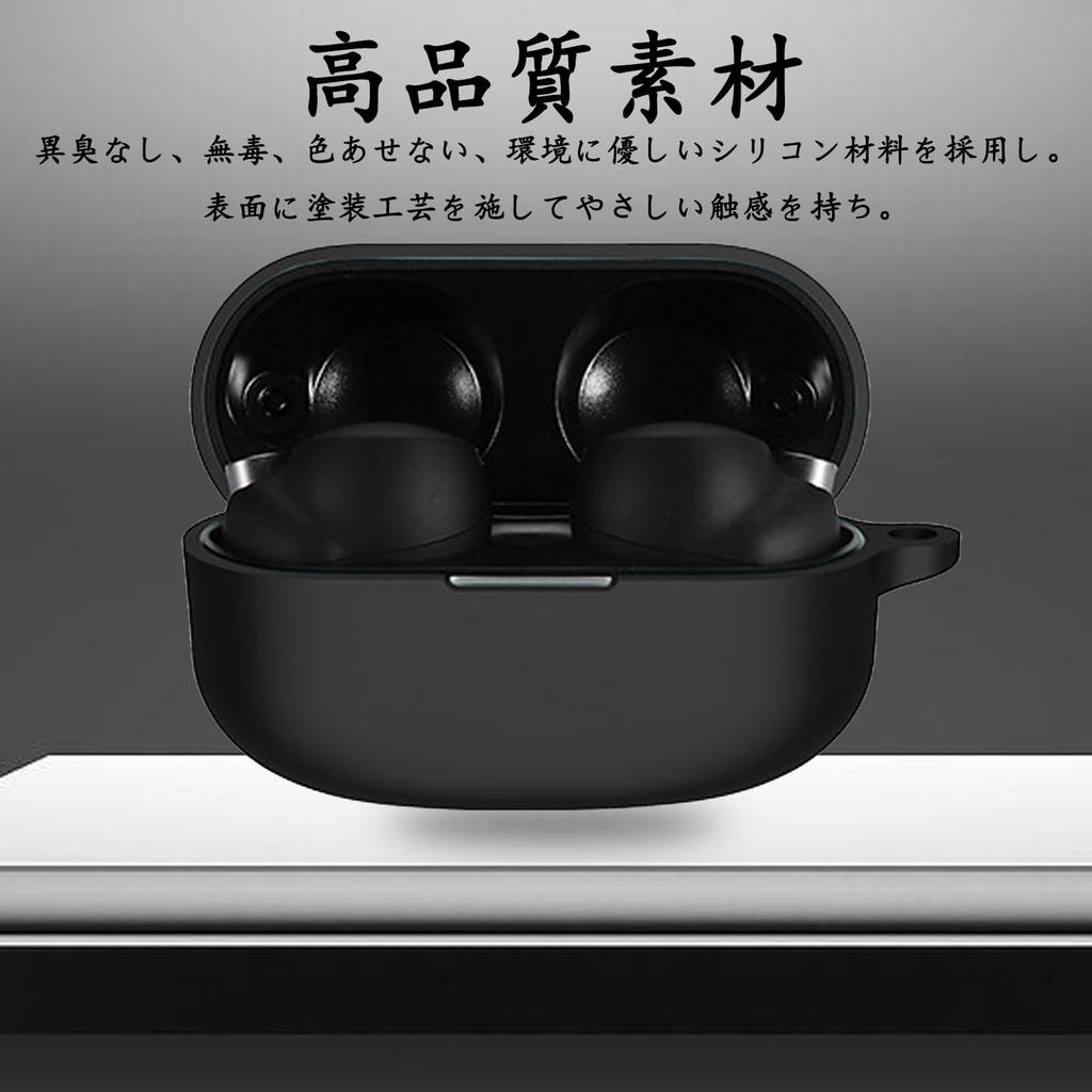 YAODLE For SONY Case Sony Silicone Full Protection Drop Prevention Scratch Prevention Shockproof Rechargeable Lightweight Compact Carabiner Included