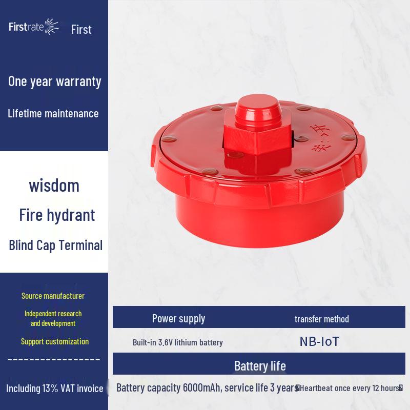 Fürst Smart NB-IOT Outdoor Fire Hydrant Sensor Cap