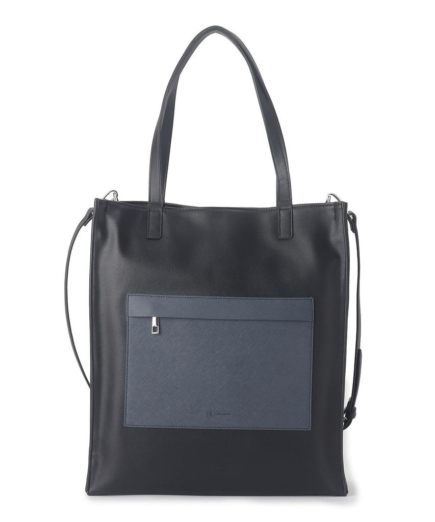TK Takeo Kikuchi Saffiano 2-Weg Tote Tas, Zwart (419) 00
