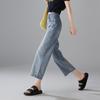 SOFSIL 2026 Summer High-Waist Straight Cropped Jeans