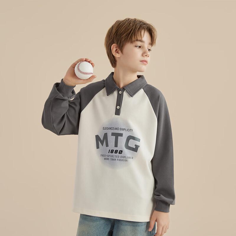 Montagut Kids' Colorblock Polo Long Sleeve T-Shirt