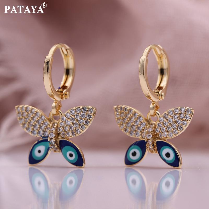 PATAYA Butterfly Style Angel Eyes Artificial Zircon Earring Necklace Combination Set