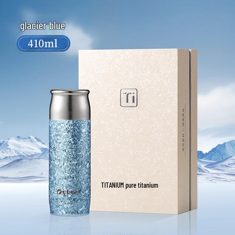 edish Magnetic Titanium Insulated Brew Cup