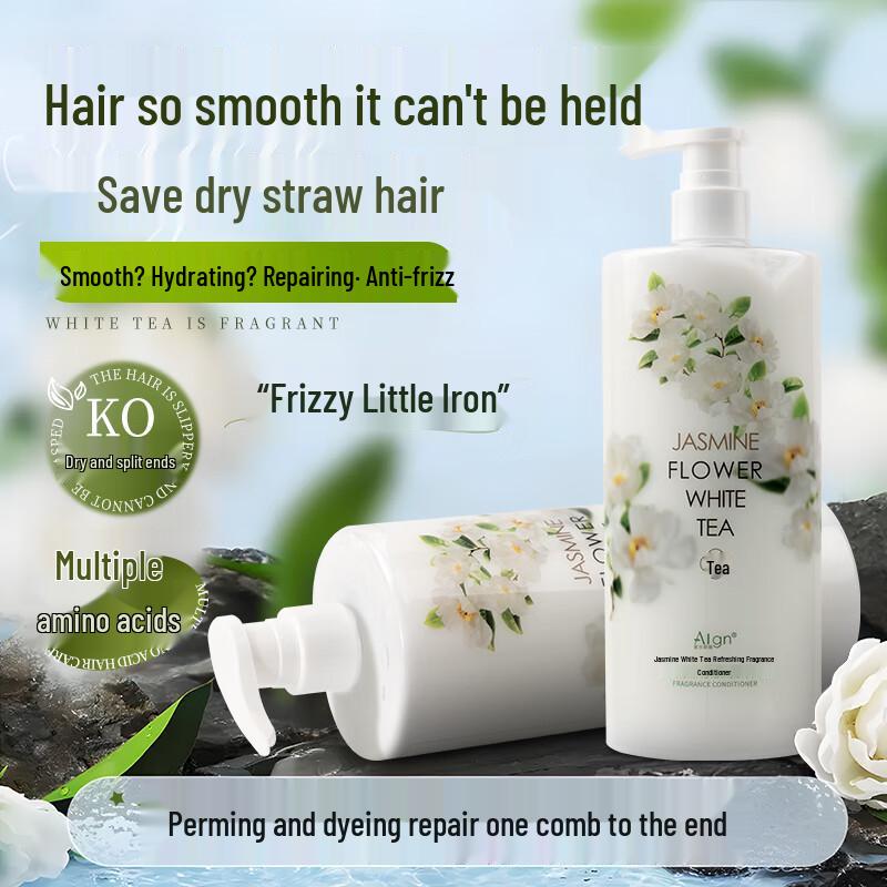 Ailanga Жасминовый Белый Чай Серия Средств Личной Гигиены