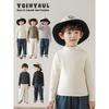 Youyou Boys' Mock Neck Long-Sleeve Casual Base Layer Top