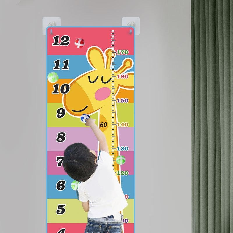 Hit The High Jump Toy Cartoon Sticky Ball High Jump Darts On The Wall Throwing Sticky Balls, Eye Chart Target