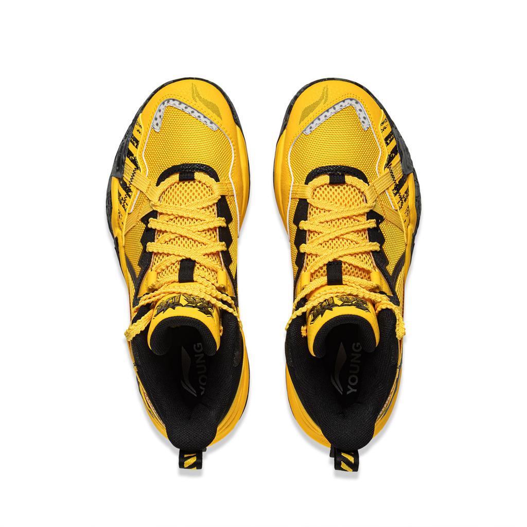 Li Ning YOUNG Basketball Kids' Basketball Shoes Kids YKBV012-7