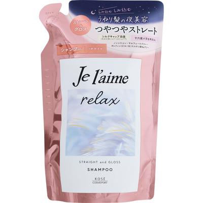 KOSE COSMEPORT Joureme RELAX Midnight Repair Shampoo Refill (Straight & Gloss) 340mL Joulemes Shampoo/conditioner (premium) Apply an Appropriate Amoun