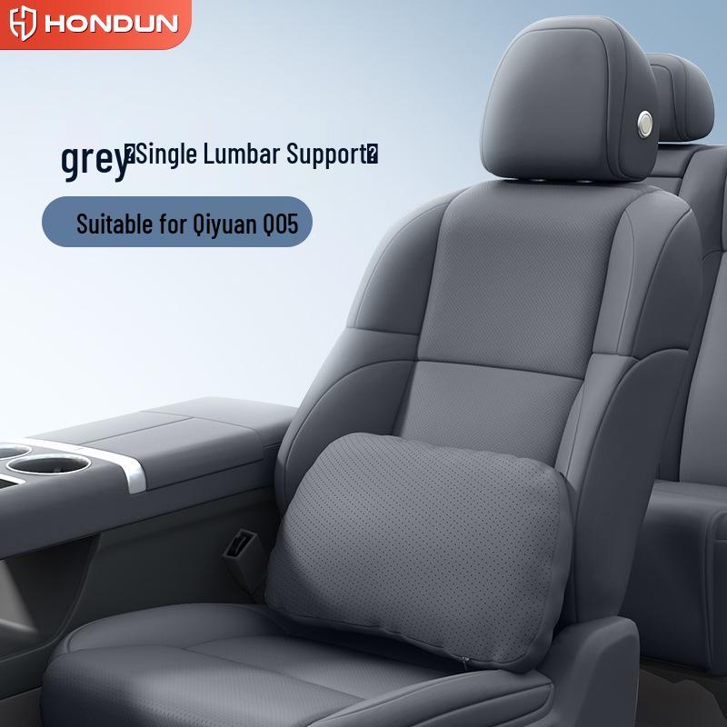 Q05 Headrest Lumbar Support Pillow - Essential Neck & Lumbar Protection for Car Interiors
