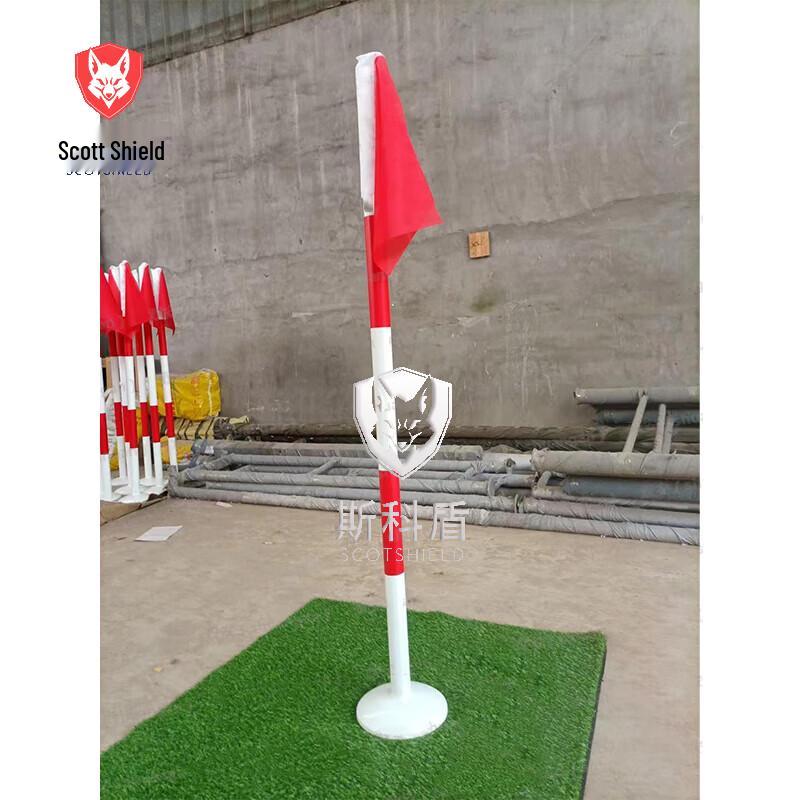 Sikeduo 400m Obstacle Turning Flag Pole