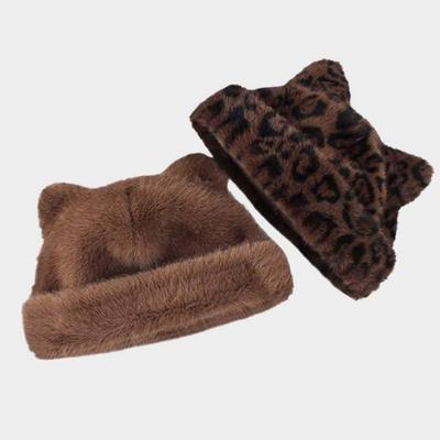 Fashion Imitation Mink Fur Leopard Ear Beanie Korean Style Soft Bear Hat Dome All-match Pullover Cap Girls