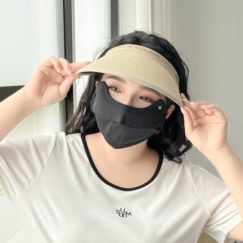 

[UPF50 + Gradient Blush Mask] Extra Large Widened Good-looking Cool Feeling Breathable Eye Protection Angle Sunscreen Mask for Women Dark night Black F