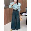 Gonne e pantaloni da donna – Jeans
