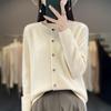 Women's Osmanthus Stitch Wool Cardigan - Round Neck, Loose Fit, Button-Up, Casual Knitwear Outerwear