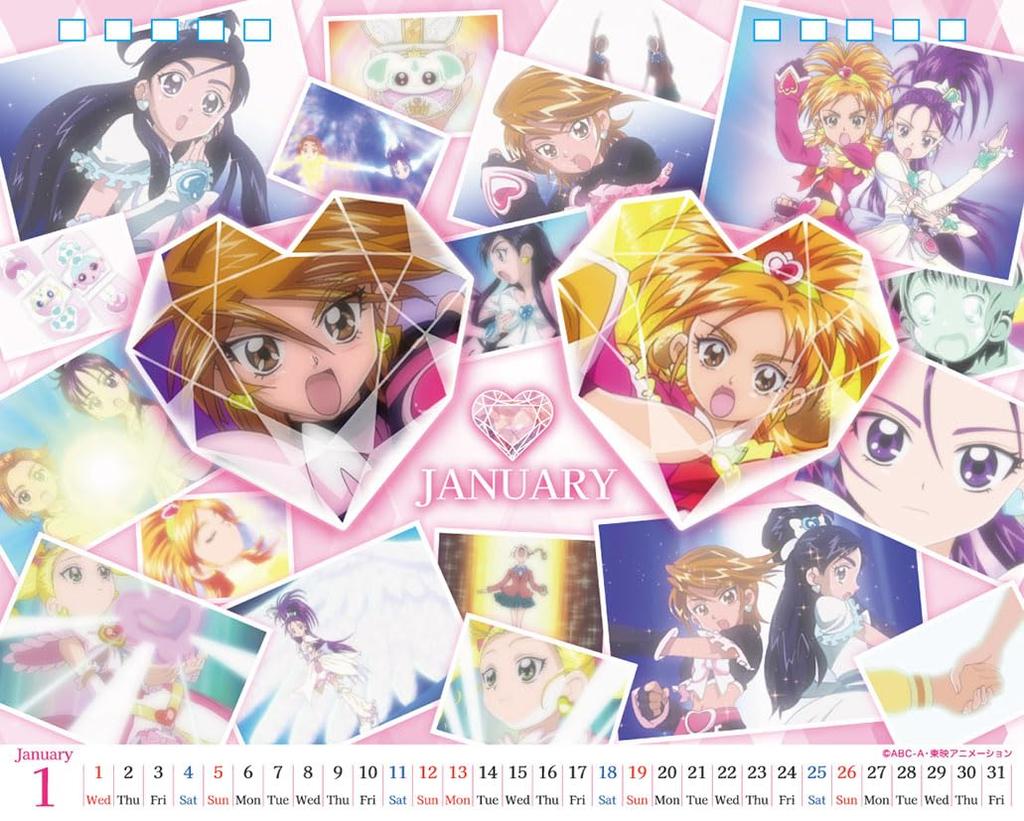 Toei Animation 2025 PreCure All Stars Desk Calendar CL-018