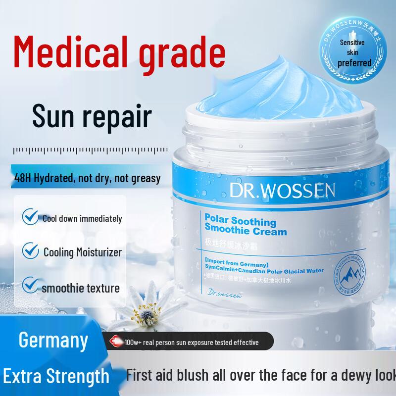 

Dr. Watson After-Sun Sorbet Cream