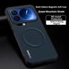 Magnetic Marking Pattern Leather Case for Xiaomi 17 Pro Max 15T Pro 14 13 12 Thin Skin Feel for Magsafe Wireless Charging Cover
