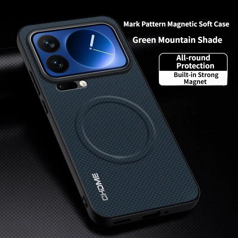 Magnetic Marking Pattern Leather Case for Xiaomi 17 Pro Max 15T Pro 14 13 12 Thin Skin Feel for Magsafe Wireless Charging Cover