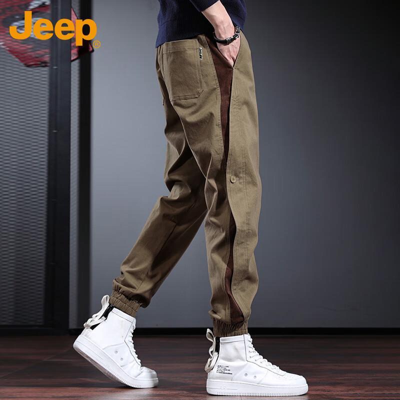 Jeep Men's Casual Loose-Fit Jogger Cargo Pants