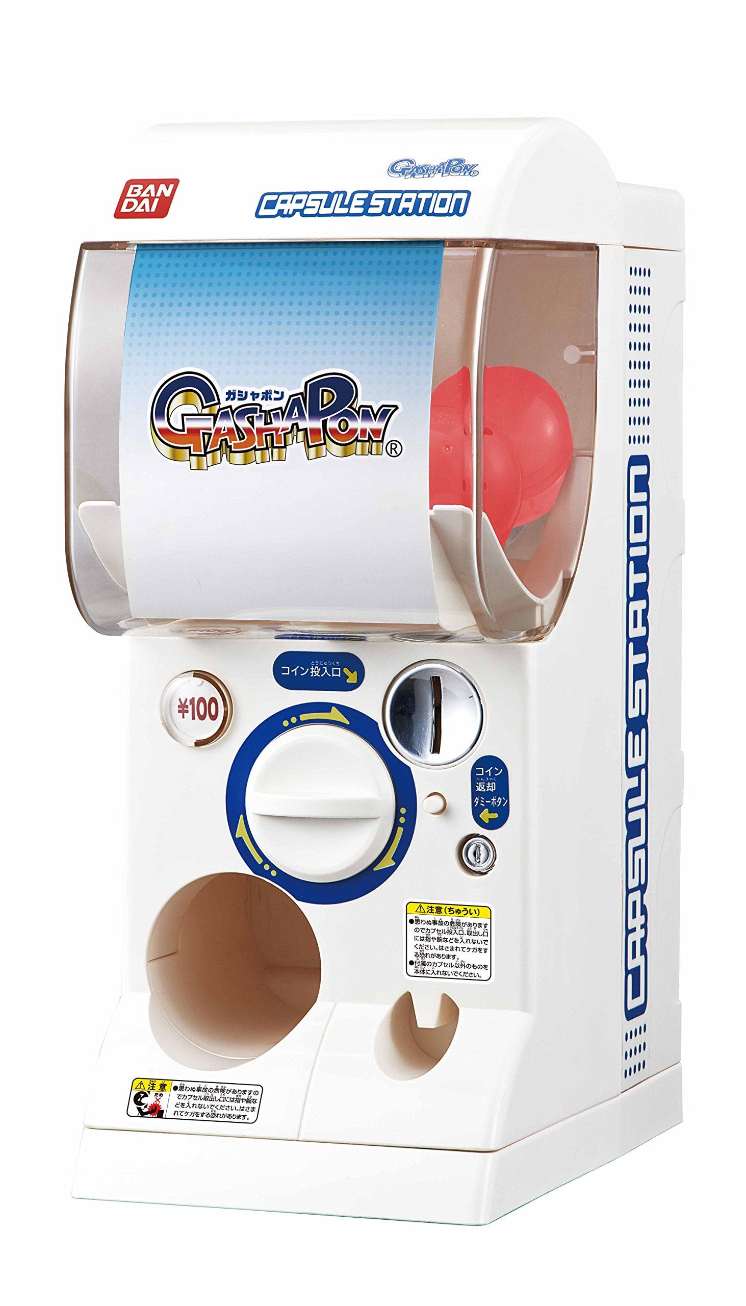 

Официальная машина Bandai Gashapon