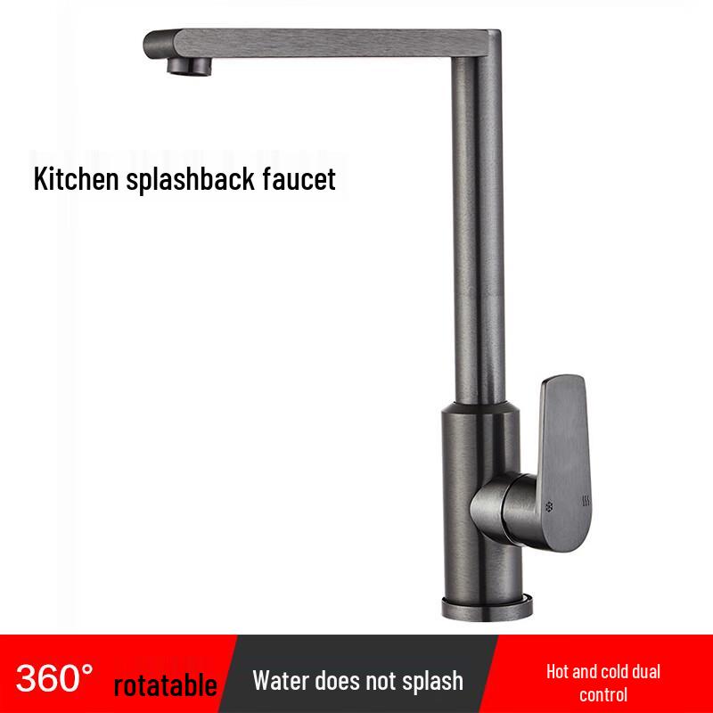 Смеситель для кухонной мойки Bei erlan MA-27 из космического алюминия, поворотный, с двойным контролем горячей/холодной воды