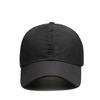 Breathable Quick-Dry Mesh Cap: Unisex Sun Protection Baseball Hat
