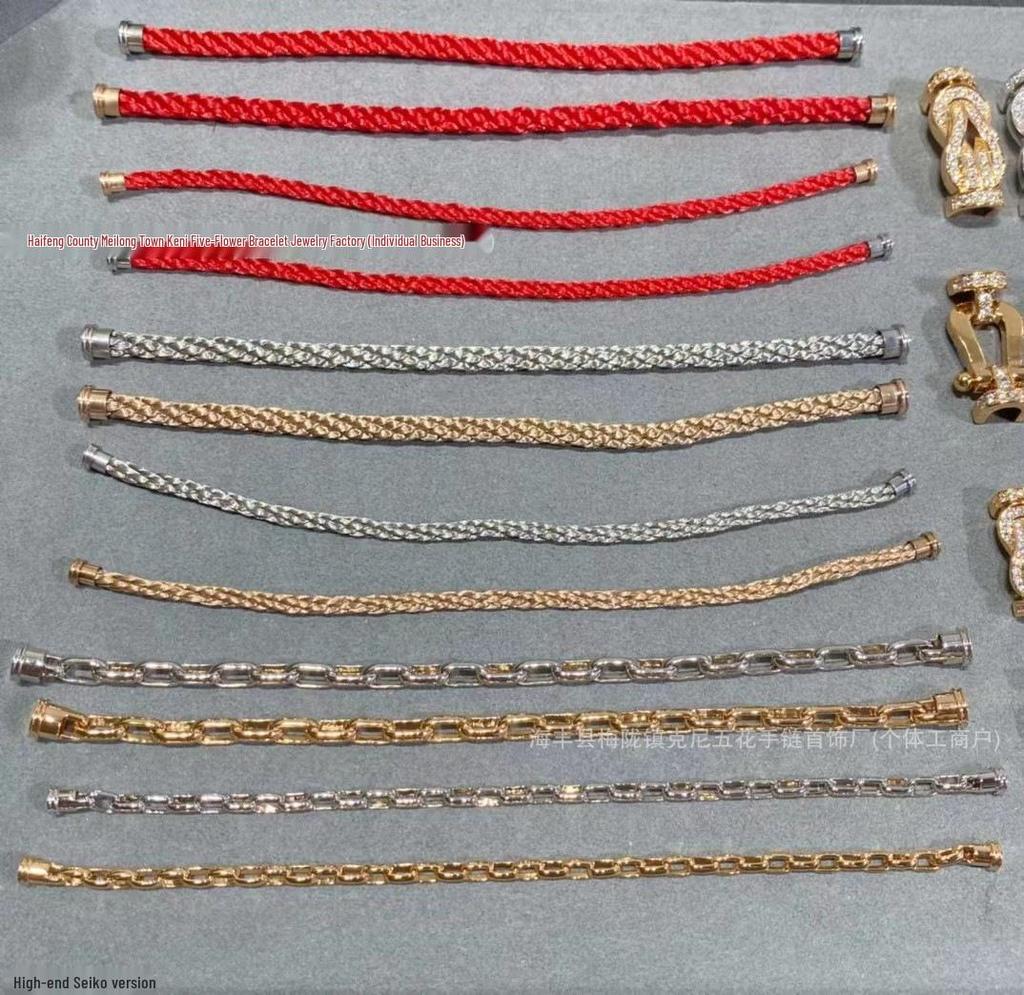 Zodiac Year Fred 10 Horseshoe Diamond Bracelet, 18K Rose Gold & Red String, Unisex Couple Style.