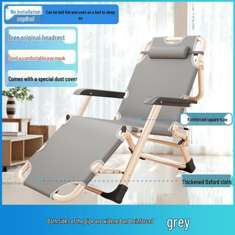 Folding Multi-functional Recliner Chair for Office, Beach, Home: Perfect for Nap and Lounge