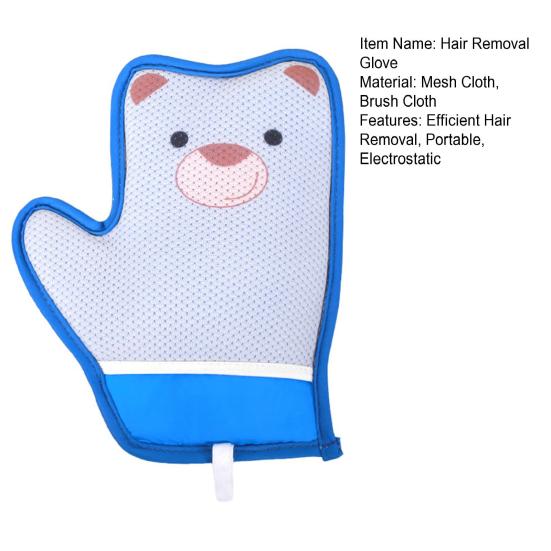 Pet Hair Removal Gloves Cartoon Double-Sided Pet Fur Remover with Electrostatic Tech for Furniture Carpet Car Seat Sofa Reusable Grooming Gloves