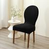 2pcs Oval Dining Table Chair Cover Stretch Backrest Round Back Dining Chair Cover Jacquard Chair Case Seat Cover for Home Hotel