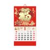 Chinese Wall Calendar 2026 The Year of Horse Wall Hanging Calendar Lunar Monthly Planner for Chinese New Year Restaurant Office School Wall Decor