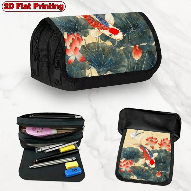 1pc Carp Lotus Design Double Layer Flip Pencil Case -- Large Capacity Zipper Closure, Suitable for Schools, Offices And Travel, Ideal Birthday/Holiday