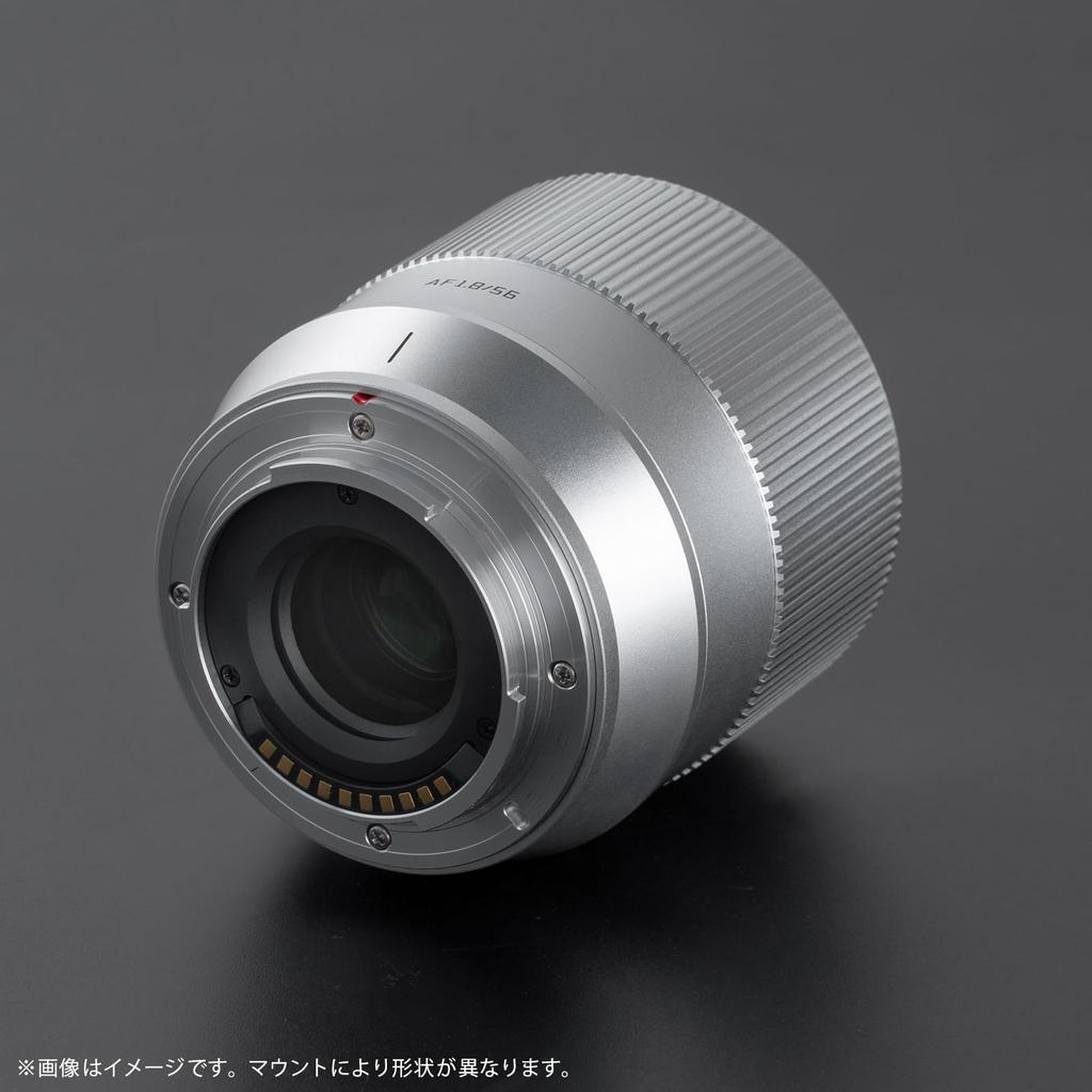 TTArtisan Z Mount Nikon Z Lens AF 56mm Large Aperture Prime Medium Telephoto Autofocus Silver Meisho Optical f/1.8