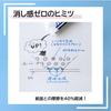 Tombow MONO Air Touch Eraser erasing power using (Zero-touch air) 20-pack EL-AT-20P