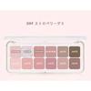 12-color Matte Eyeshadow Palette. Great Color Payoff Long-lasting Ideal Foundation Makeup. Easy Use Beginners Wide Variety Colors. Perfect Natural As