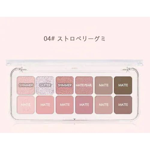 12-color Matte Eyeshadow Palette. Great Color Payoff Long-lasting Ideal Foundation Makeup. Easy Use Beginners Wide Variety Colors. Perfect Natural As
