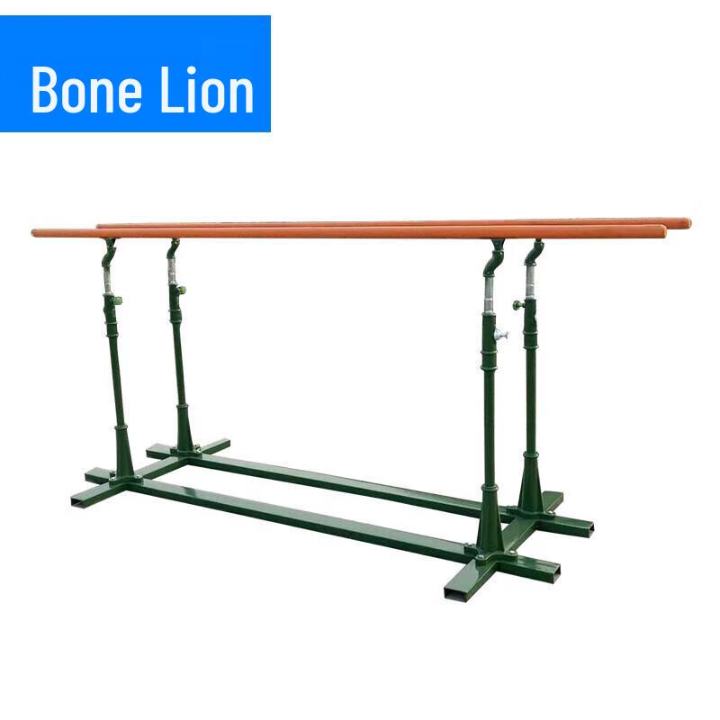 Outdoor Training Parallel Bars