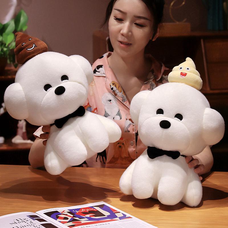 Shit Baba Puppy Doll Plush Toy Teddy Dog Doll Children's Soothing Ragdoll Men's Birthday Gift